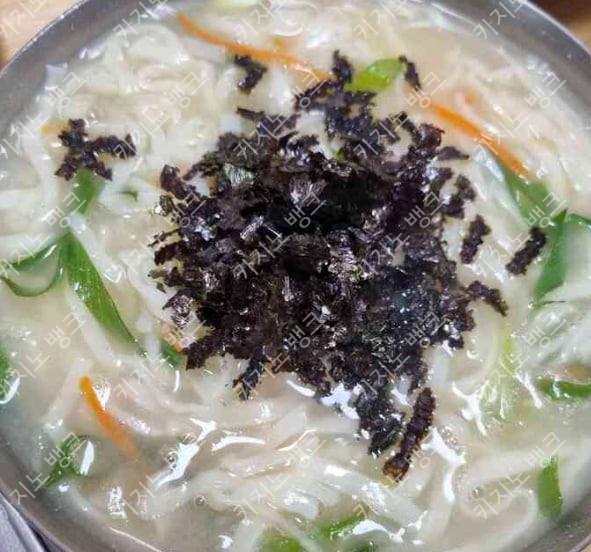 칼국수.jpg