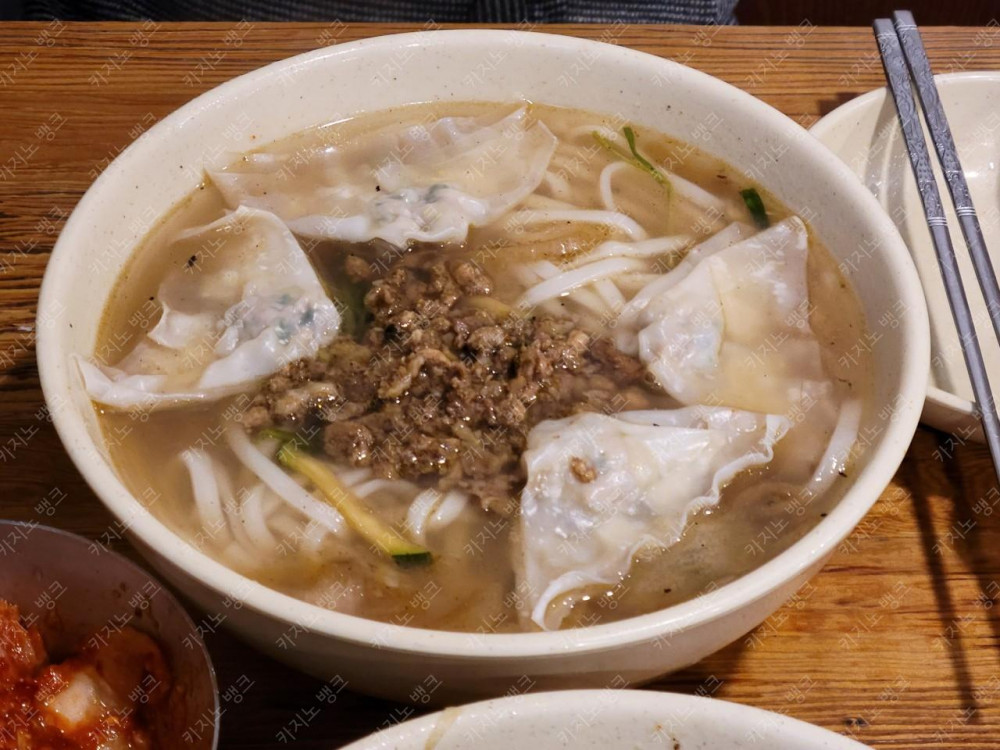 저도 맛저 ㅎㅎ