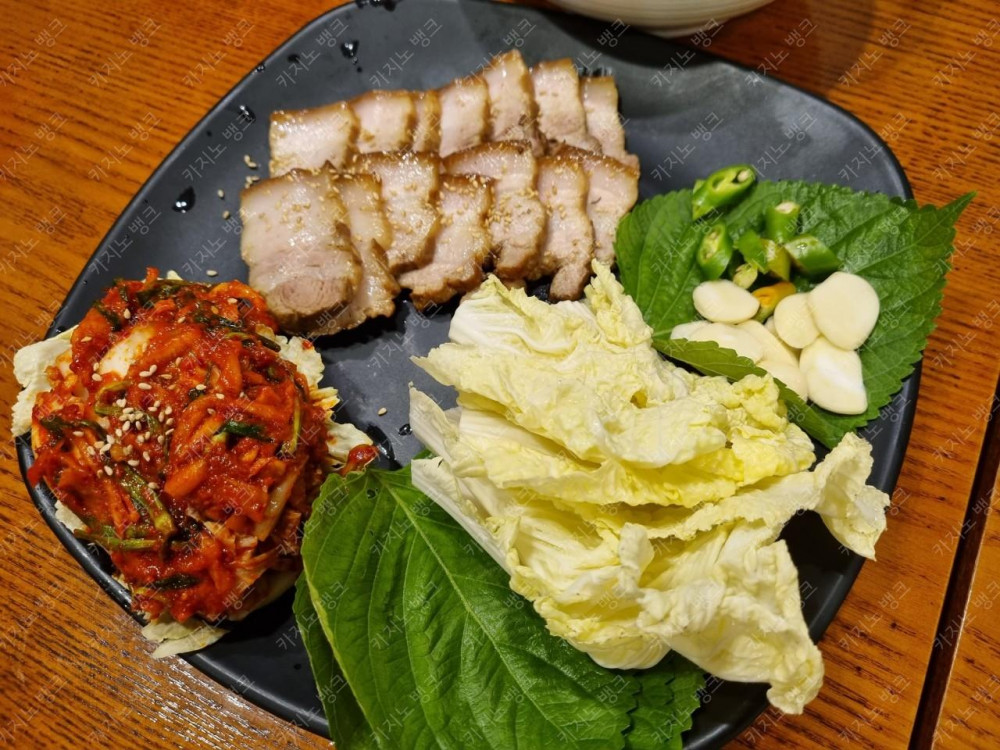 맛점하세유~~