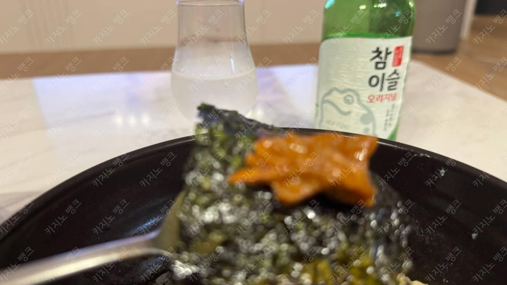 오늘 야식메뉴